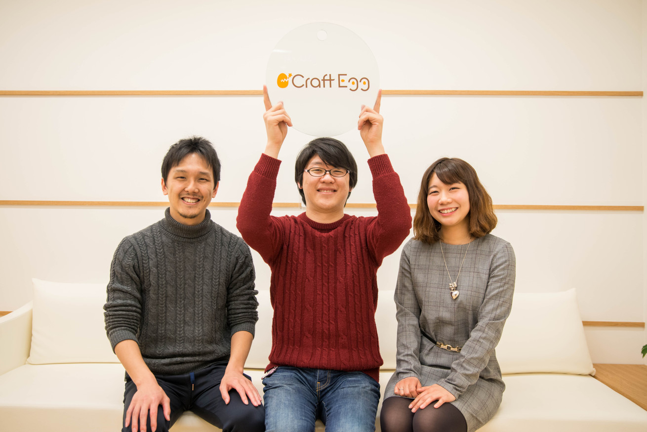 「ガルパ」の一番のファンは社員!?　コンテンツの力で人生を豊かにする｜ 株式会社Craft Egg