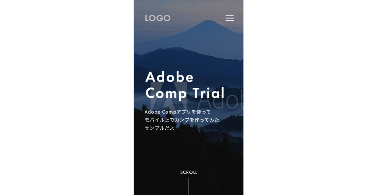 Adobe Compでデザインカンプを作ってみた Adobeアプリ体験レビュー Vol 1 株式会社lig