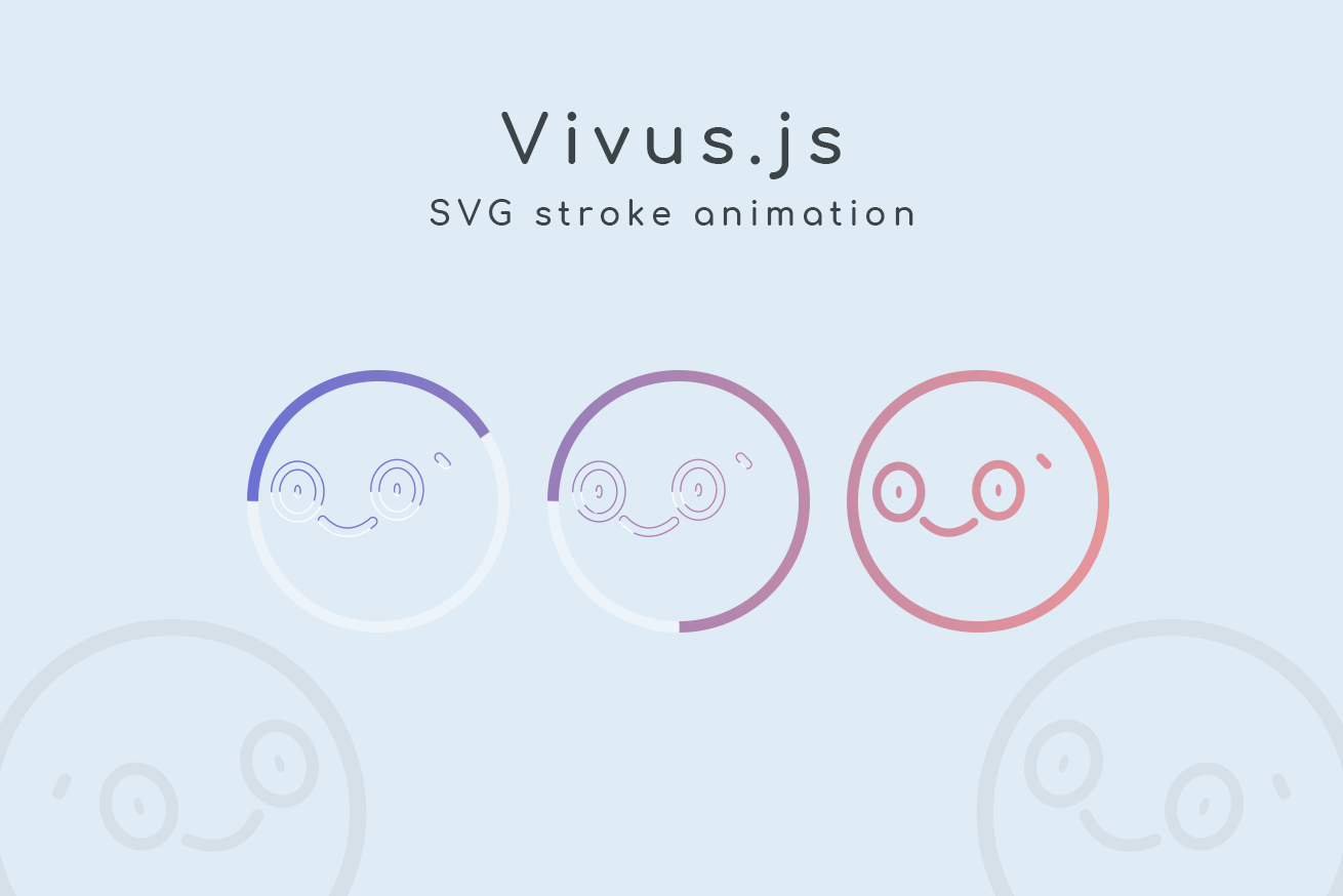 ストロークアニメーションをラクラク操作！ vivus.jsの使い方