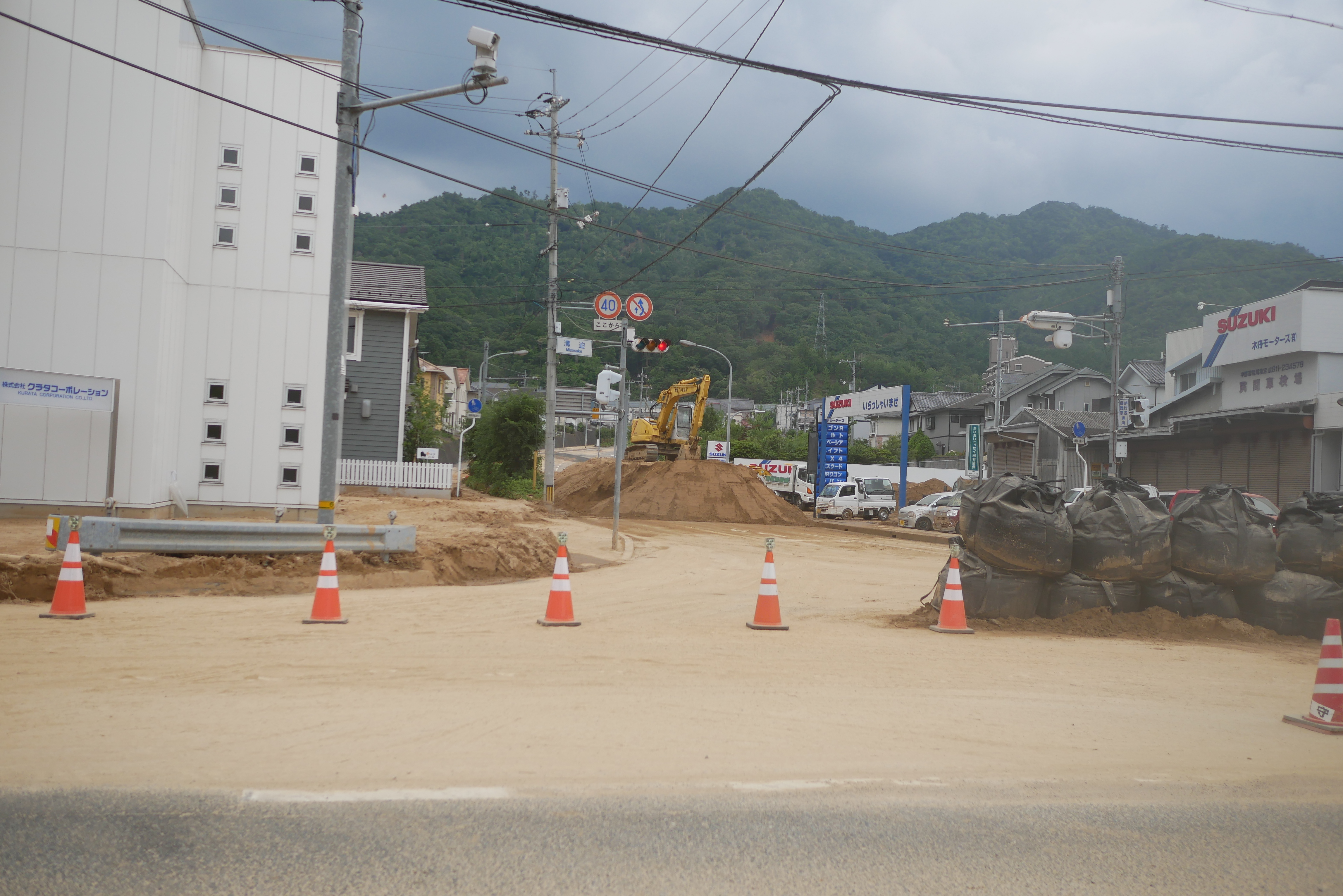 西日本豪雨災害が起こりました。僕たちはこのままじゃいけない。変わらなければいけない。