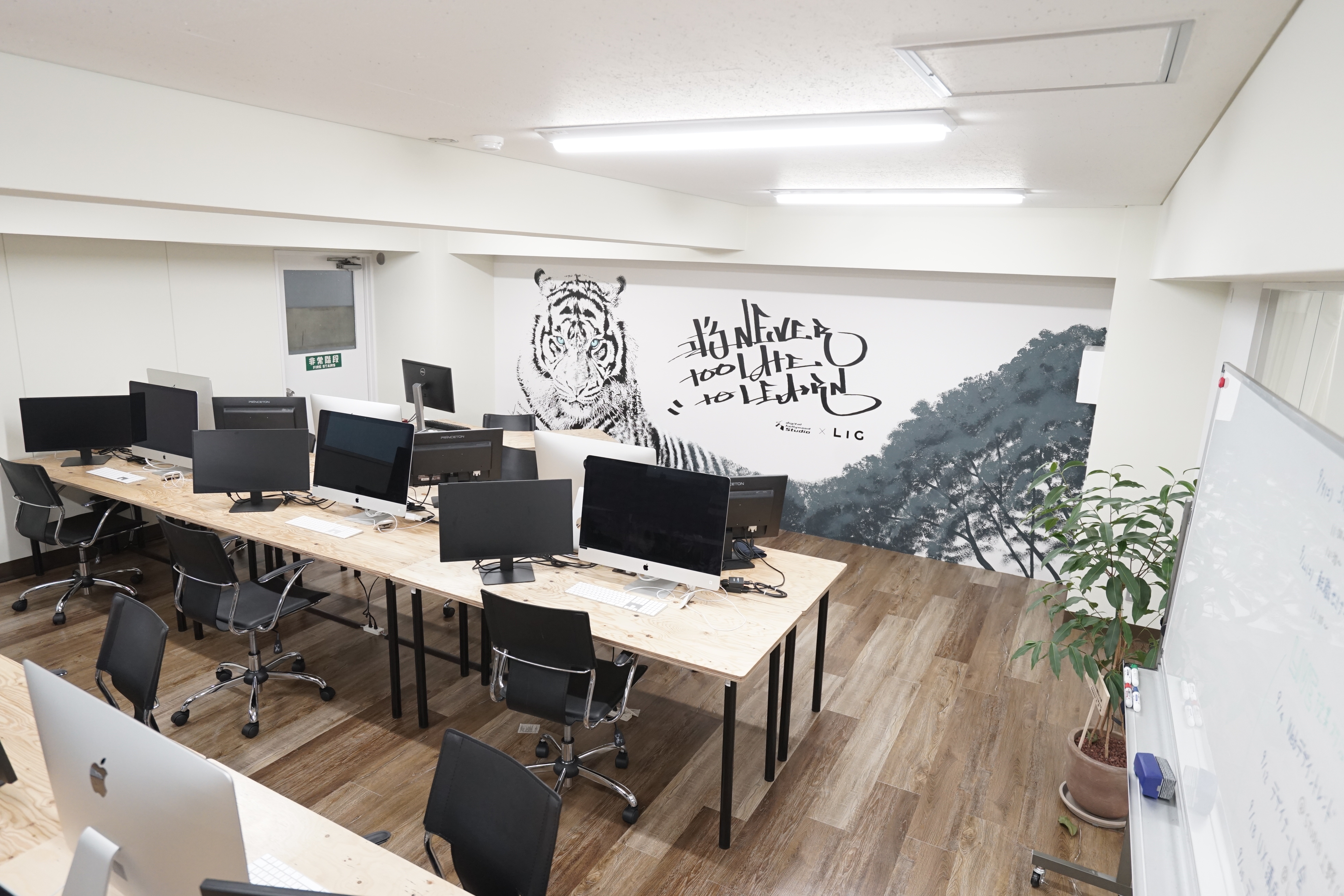「STUDIO池袋 by LIG」の内装の写真