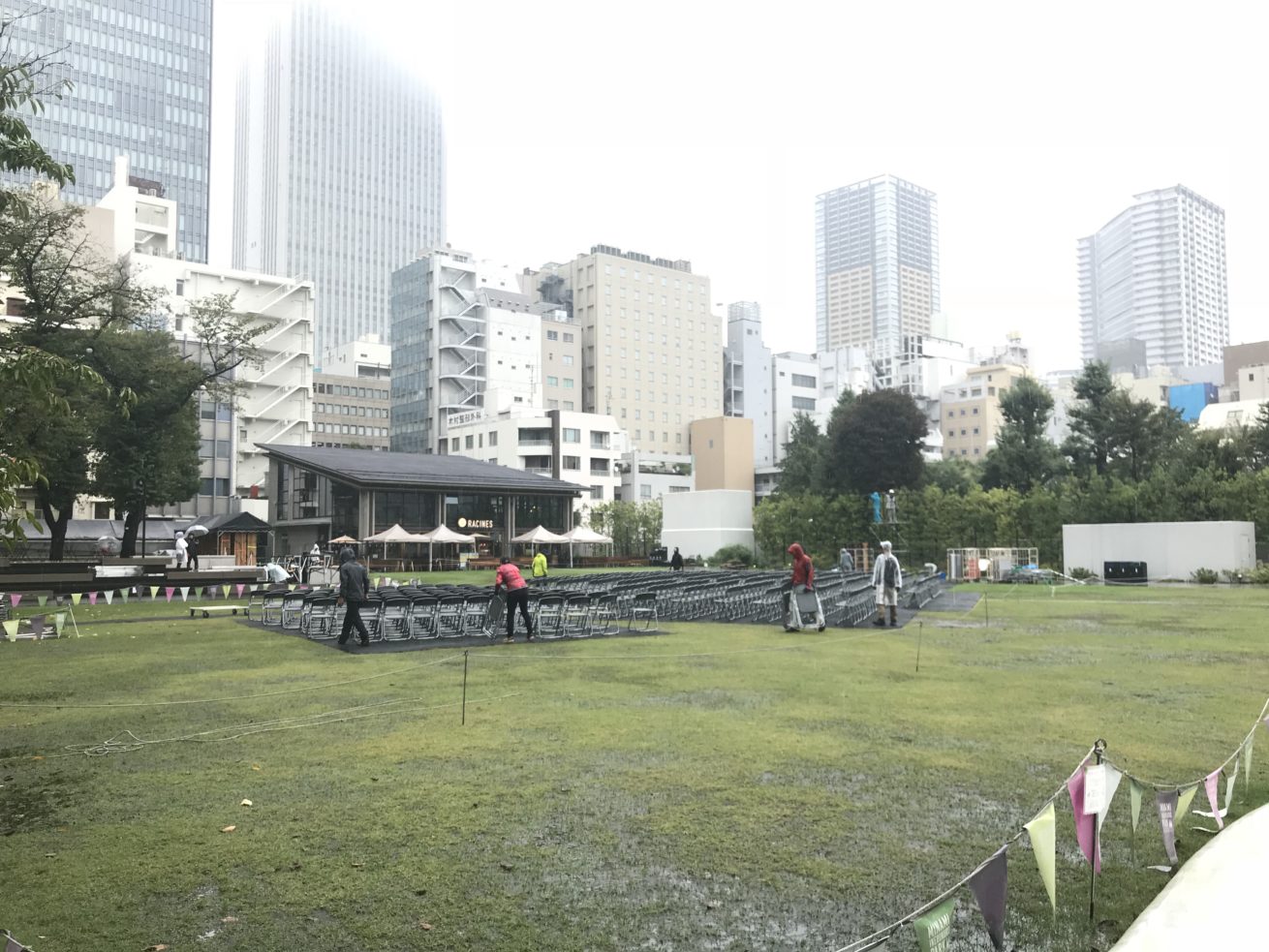 いいオフィス池袋の近くにある「南池袋公園」の写真
