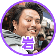 ico