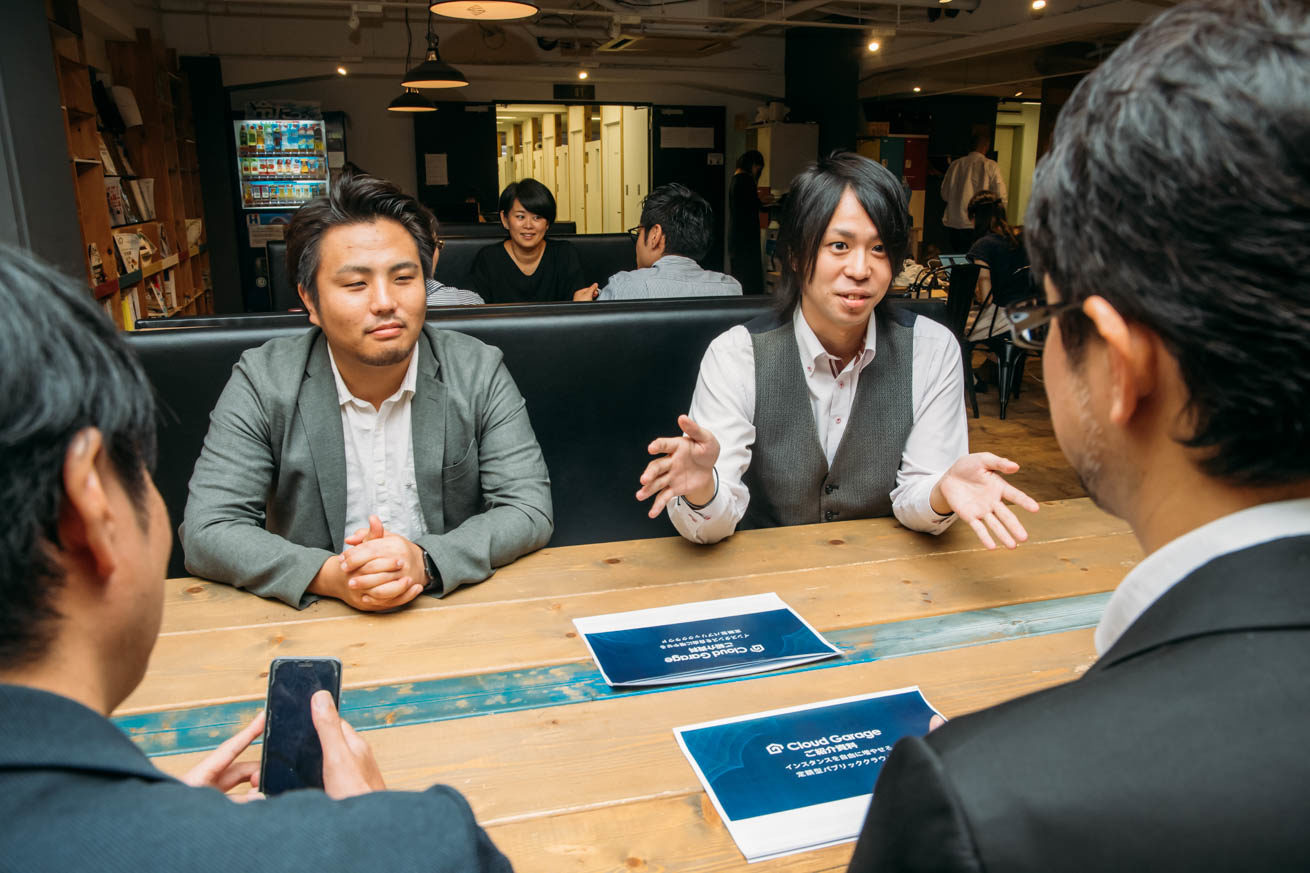 安い、速いについて共感する森林