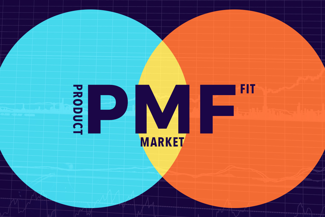 「プロダクトマーケットフィット（PMF）」ってどういう意味？あらためて自分なりに考えてみた