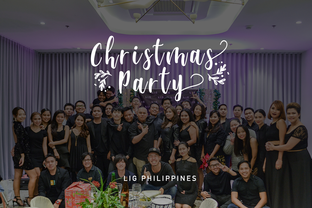 フィリピンのクリスマスはすごい！セブ支社のクリスマスパーティーの様子をご紹介します。