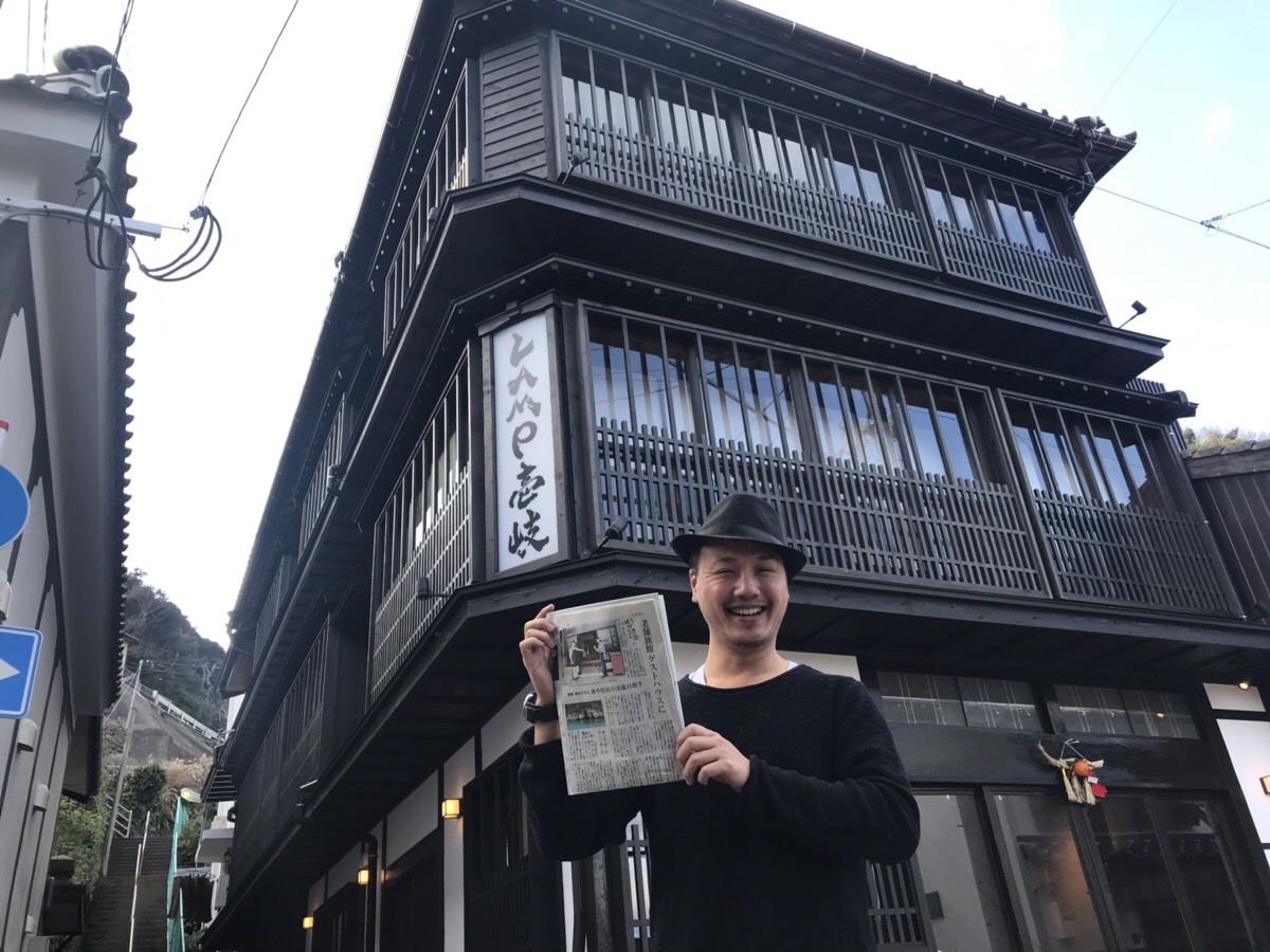 読売新聞長崎版にゲストハウスLAMP壱岐が紹介されました！