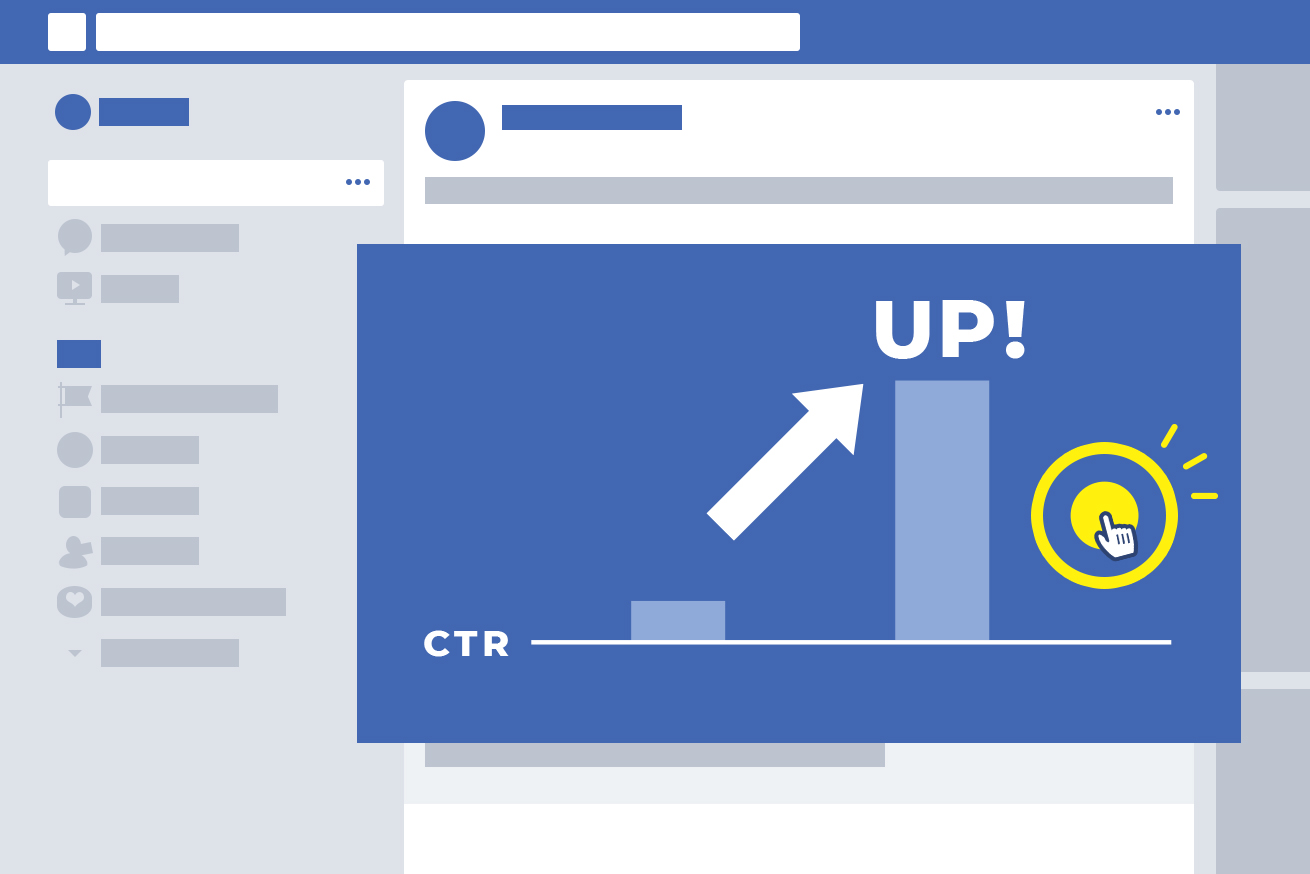Facebook広告の費用対効果をさらに高める！クリック率が最大14倍も改善した広告クリエイティブ事例5選
