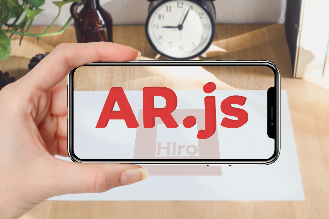 「AR.js」でオリジナルのマーカーを設定する方法