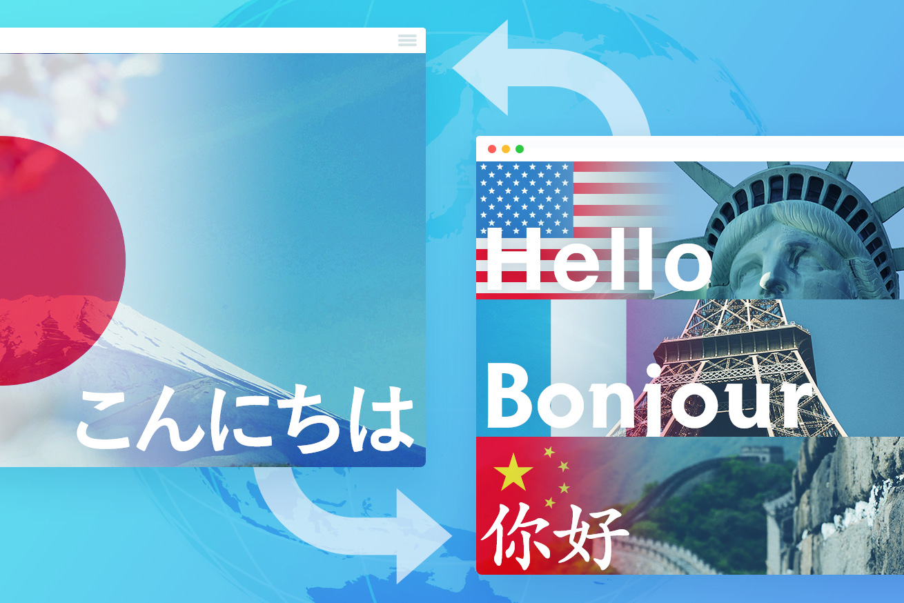 多言語化必須！多言語対応と外国人観光客向けのWebサイトを紹介します！