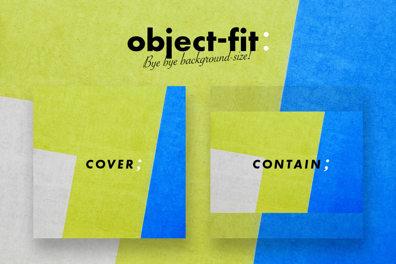 視野が広がるCSSの妙 〜object-fit 編〜  株式会社LIG