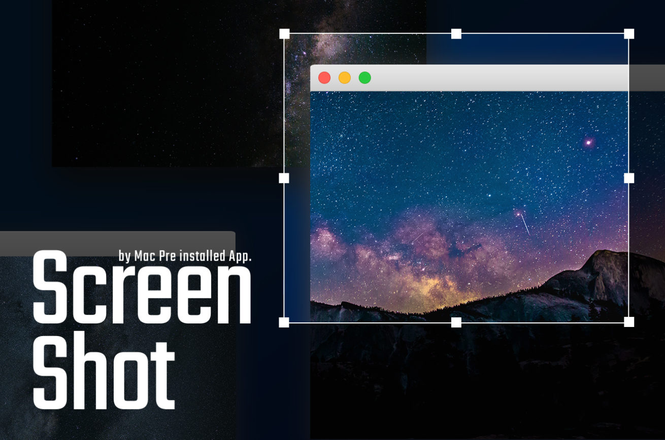 Macのプリインストールアプリ スクリーンショット がめっちゃ便利