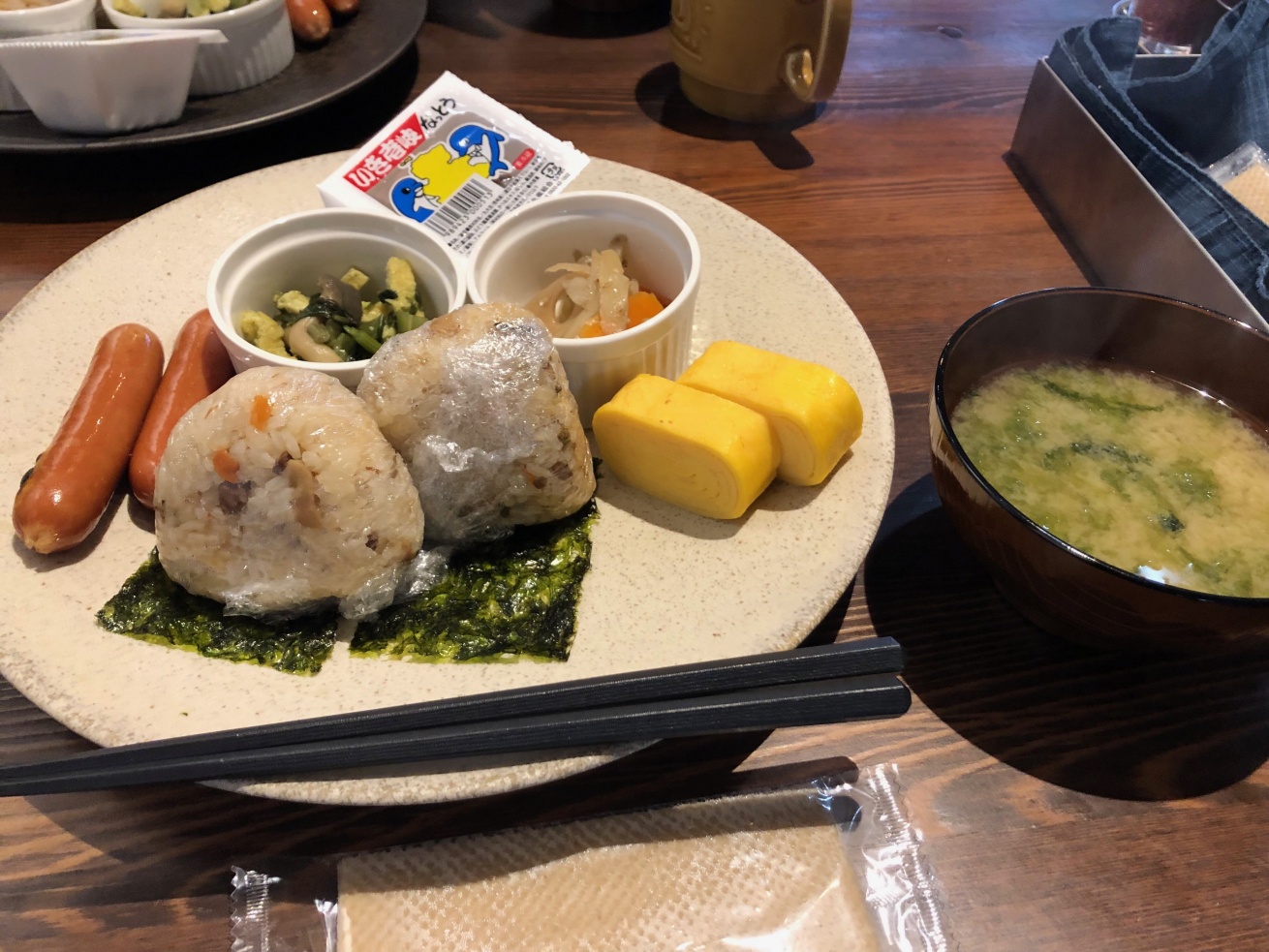 LAMP壱岐