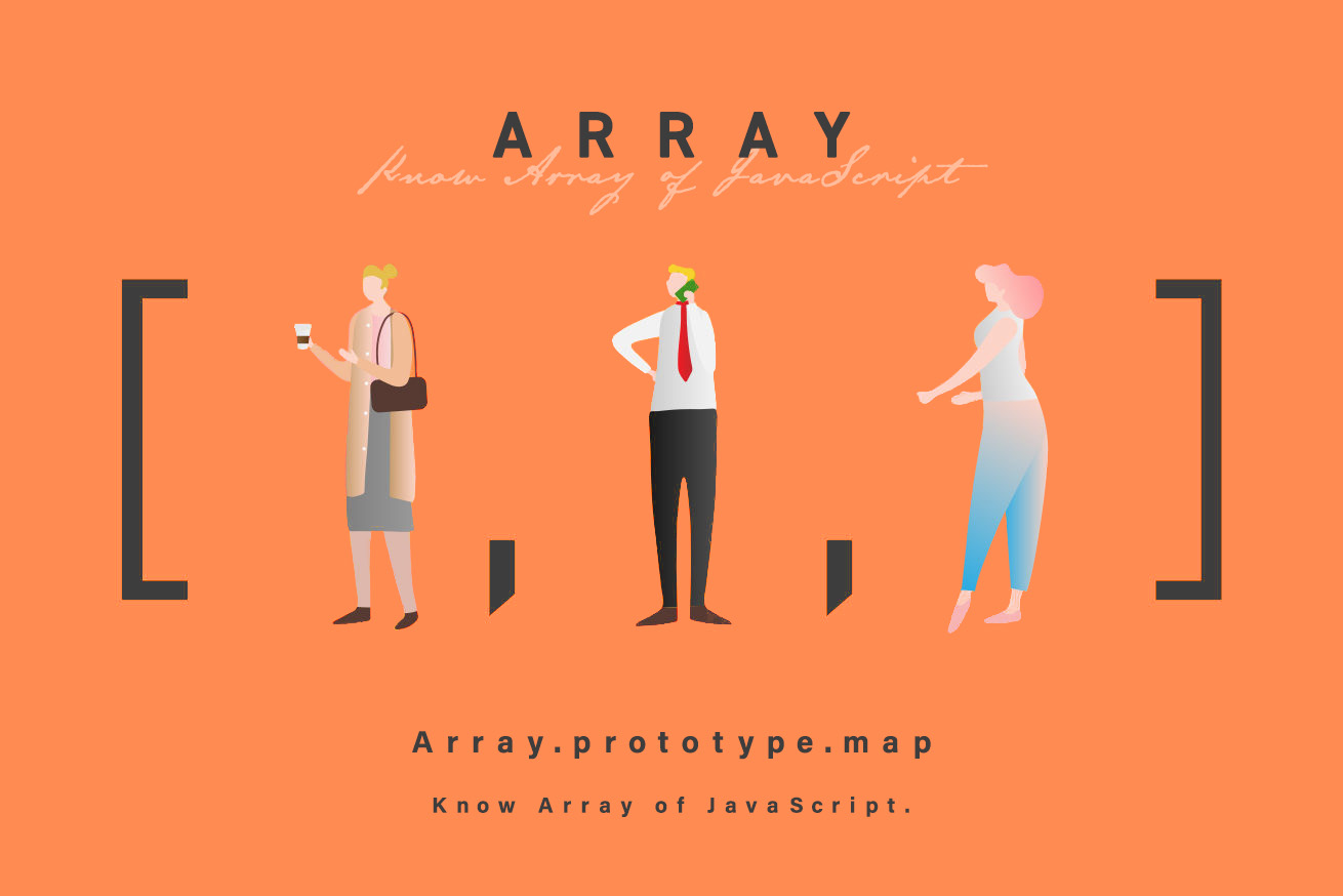 JavaScriptのArrayを知る。大きな目標への小さな一歩 〜Array.prototype.map編〜