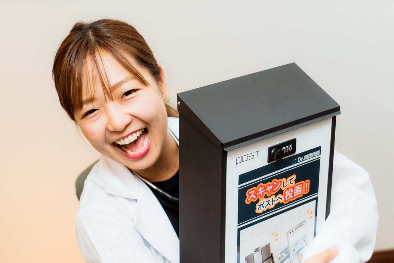 速報 経理の味方 Dr 経費精算 が現れて締め日前の悩める経理を救う 株式会社lig