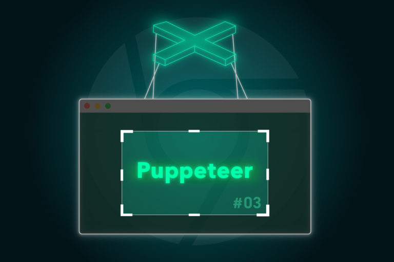 puppeteer screenshot path