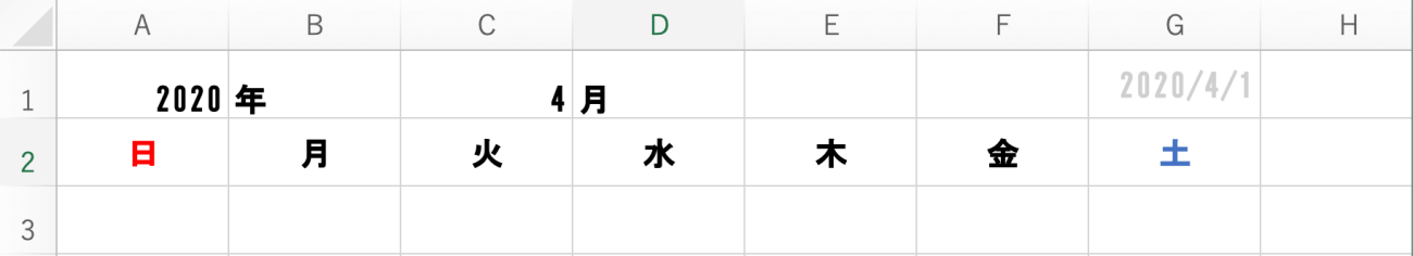 Date関数をうすい色に設定したエクセルシート