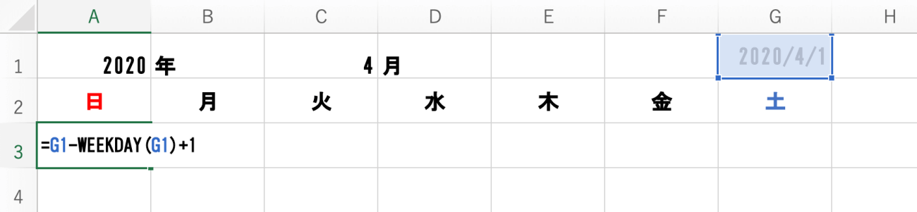 「=G1–weekday(G1)+1」を入力したエクセルシート