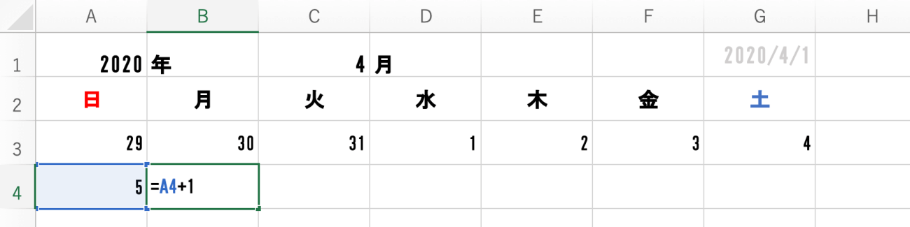 基本から学べる Excelで万年カレンダーを作成する方法 株式会社lig