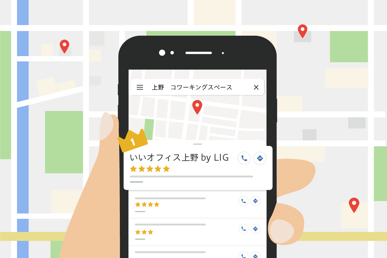 多店舗のローカルSEOを推進するならGoogle Maps順位計測ツール「MEOチェキ」に頼ろう！
