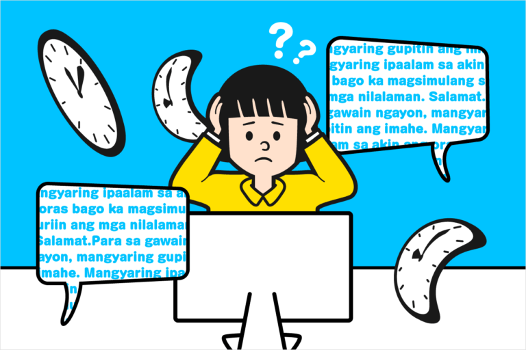 Article content