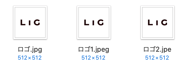 Jpegとは ファイル形式の特徴と使い方 Png Gifと比較 株式会社lig