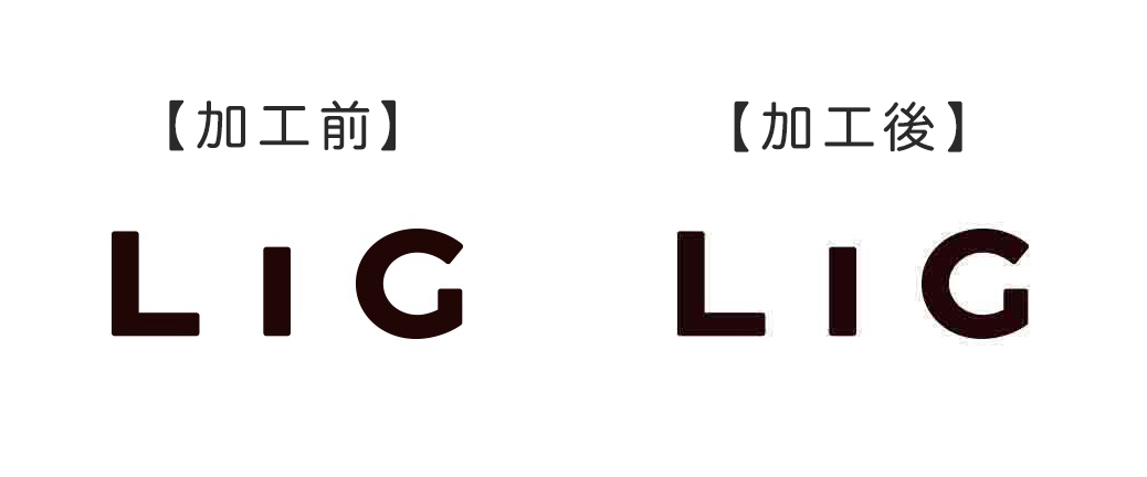 Jpegとは ファイル形式の特徴と使い方 Png Gifと比較 株式会社lig