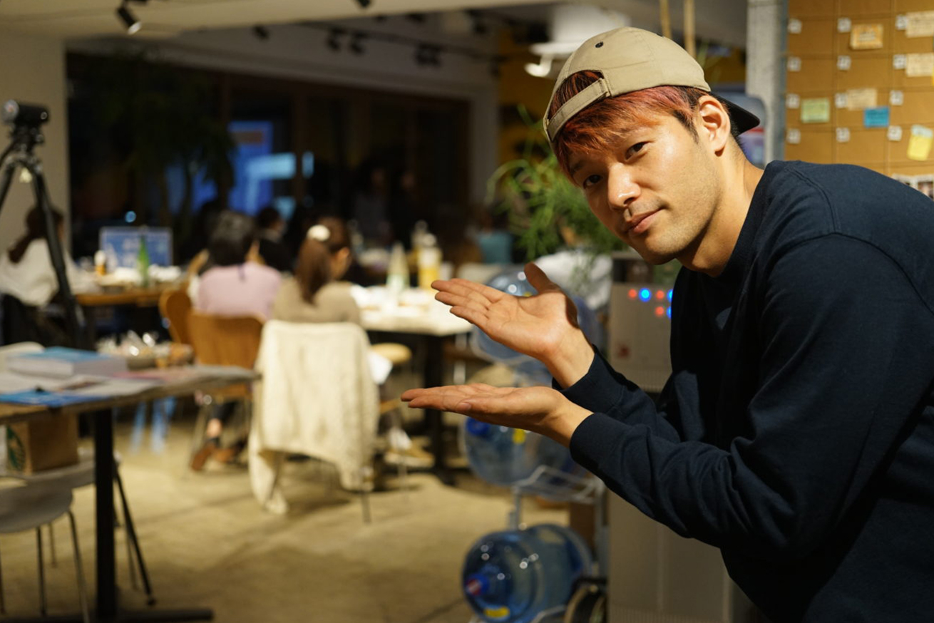 いいオフィスで、研究発表会？ちょっと覗いてみませんか？