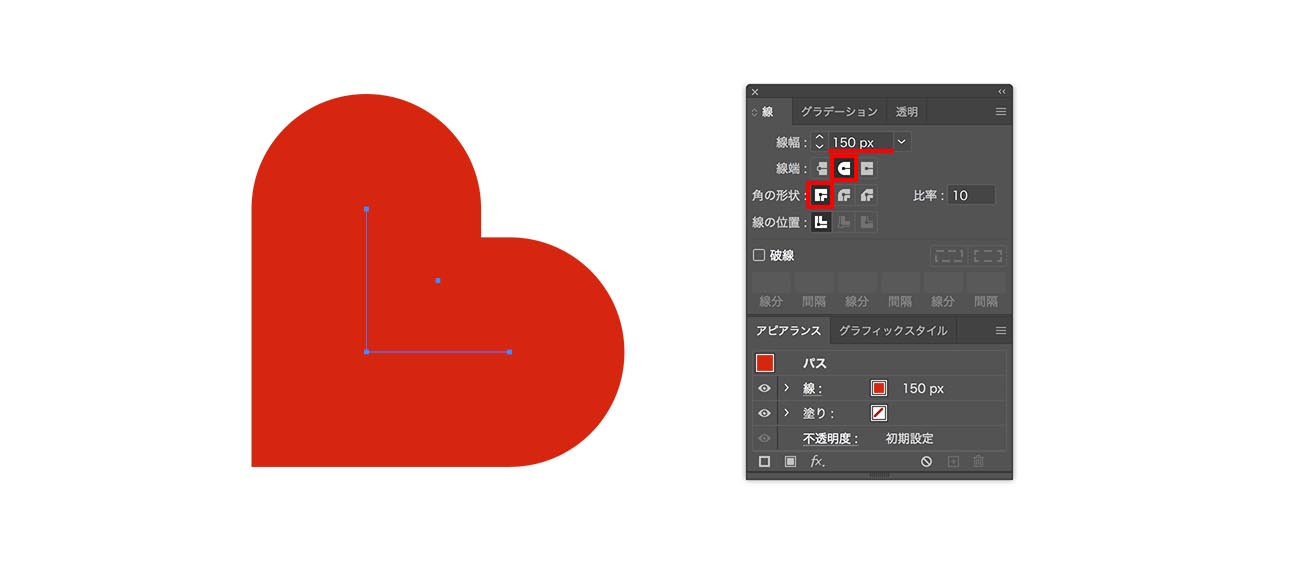 Illustratorで正方形からハートを作る方法