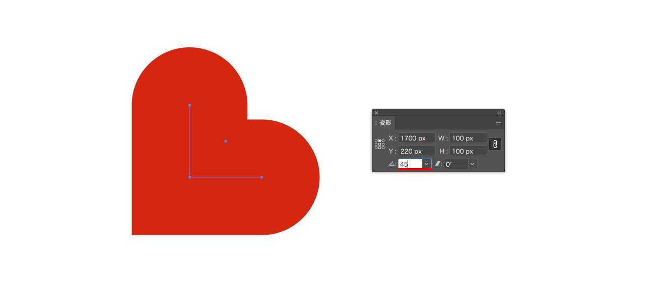 Illustratorで作ったハートを回転させる