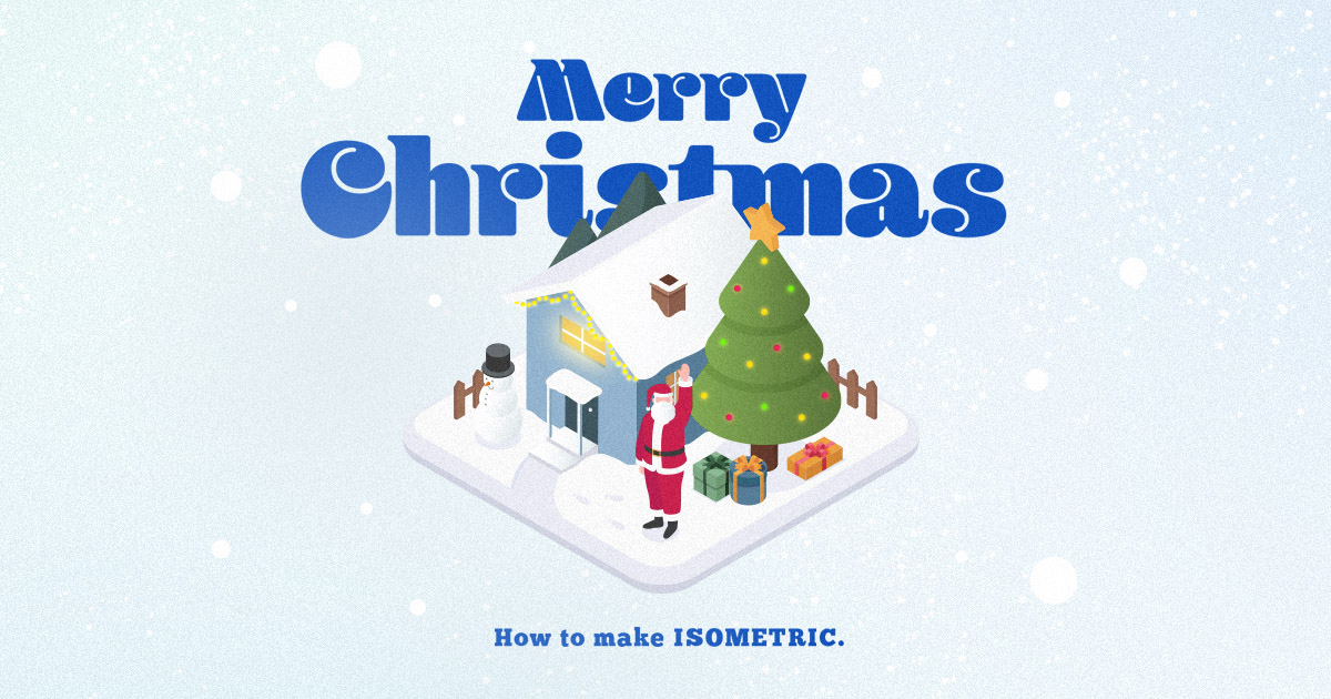 Illustratorの3d効果で作る 簡単アイソメトリックなイラストの作り方 株式会社lig