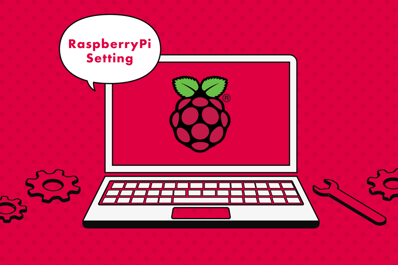 Raspberry Pi OSの初期設定してみた