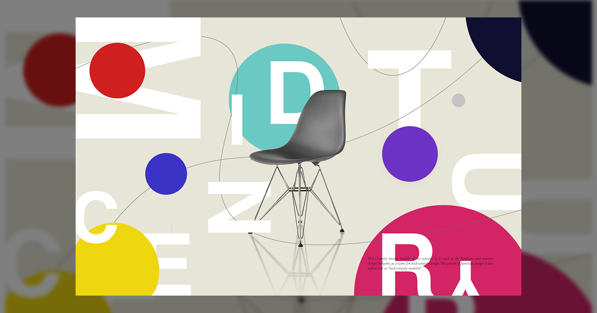 曲線が美しい近未来感とポップな色使い ミッドセンチュリーってなあに 株式会社lig