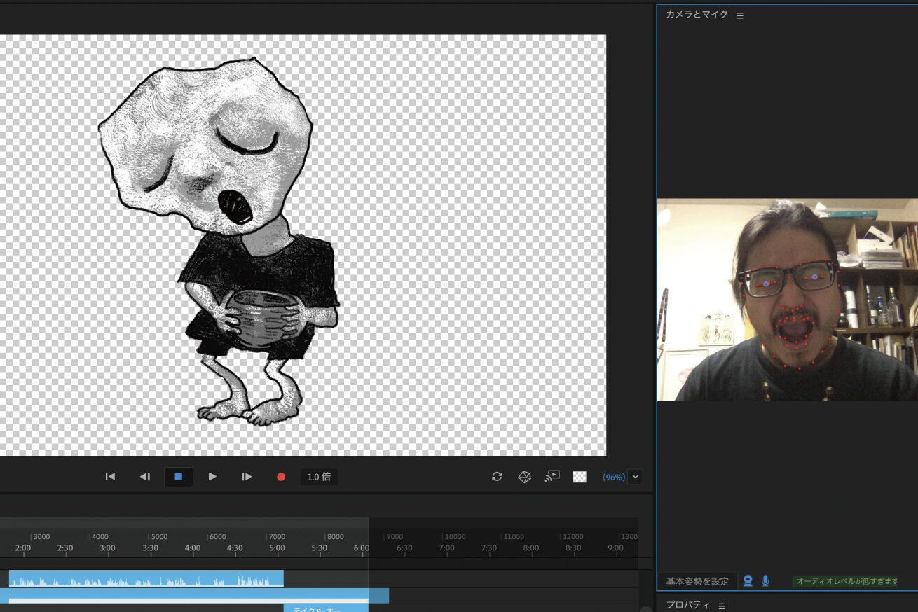 Adobe Character Animator画面
