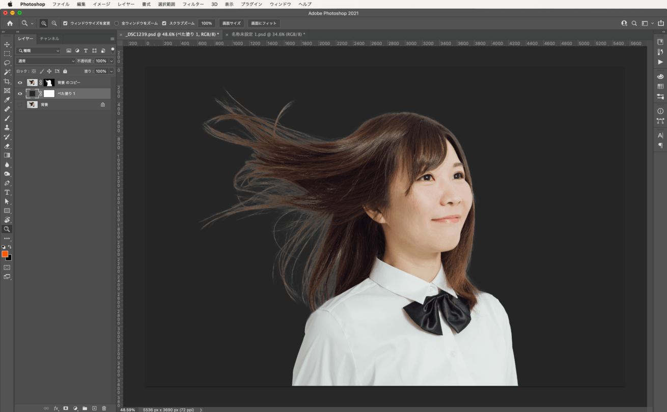 2021】Photoshopで髪の毛を簡単に切り抜く方法！背景との馴染ませ方も 