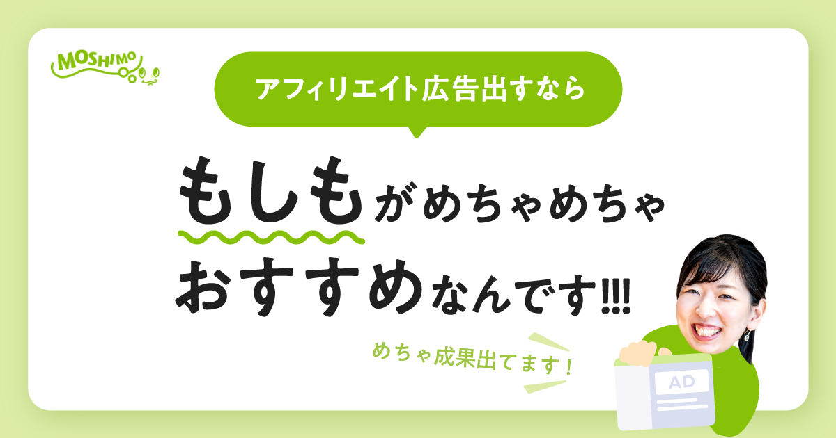 Must 株式会社様•*¨*•.¸♬︎専用ページ モリサワ 本日よりMORISAWA BIZ+で「UD学参丸ゴシック」を提供開始