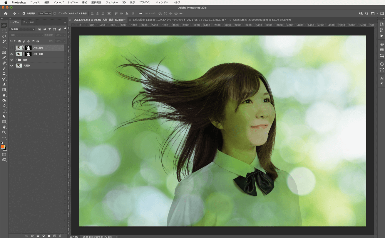 21 Photoshopで髪の毛を簡単に切り抜く方法 背景との馴染ませ方も紹介 株式会社lig