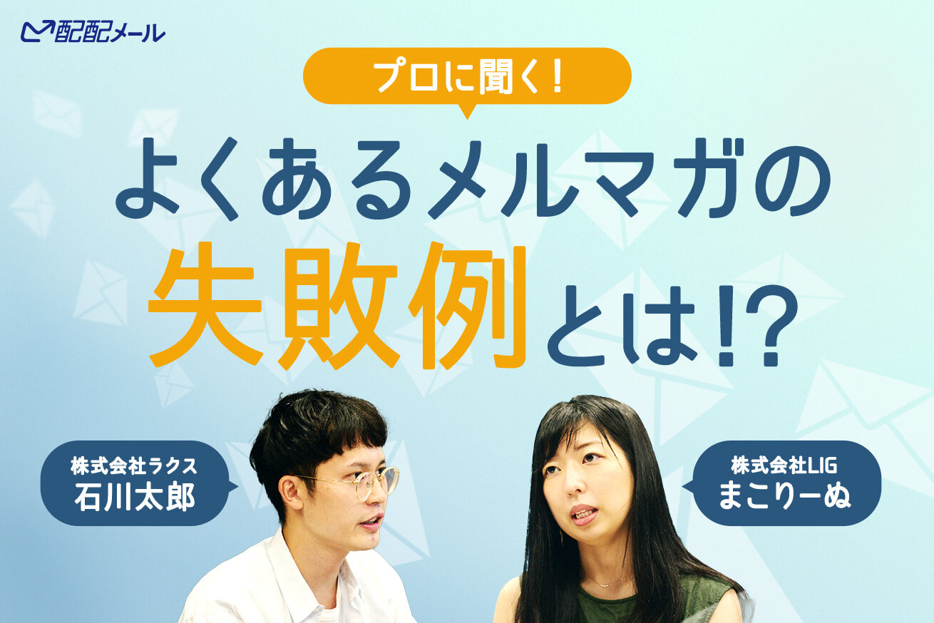 メル太郎。水土日発送返信不可。様 リクエスト 4点 まとめ商品 CHIKO様 
