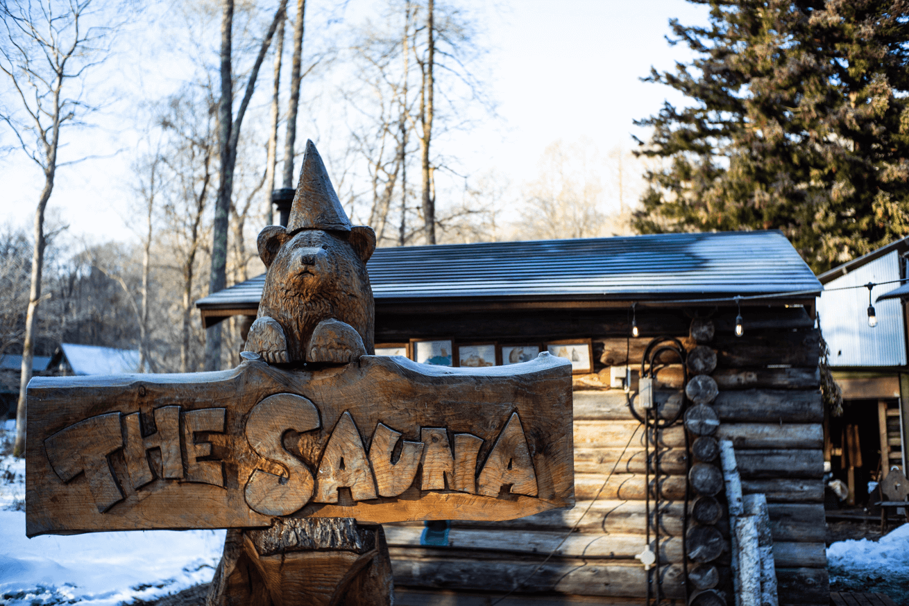 The Saunaに行きたい人必見！予約方法やよくある質問まとめ
