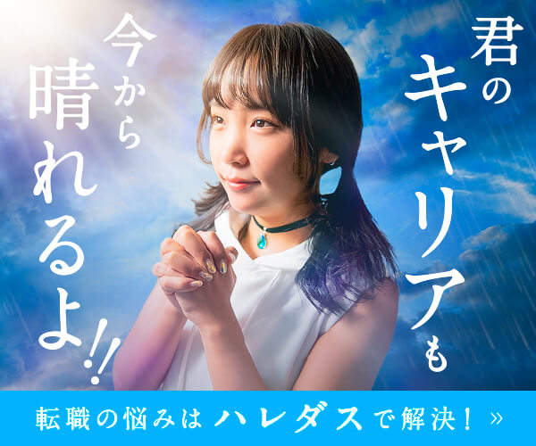 相槌で会話を深めたい あ 英語にもそんな簡単な返しってあるんですね Toeic350の英語力 英会話 株式会社lig