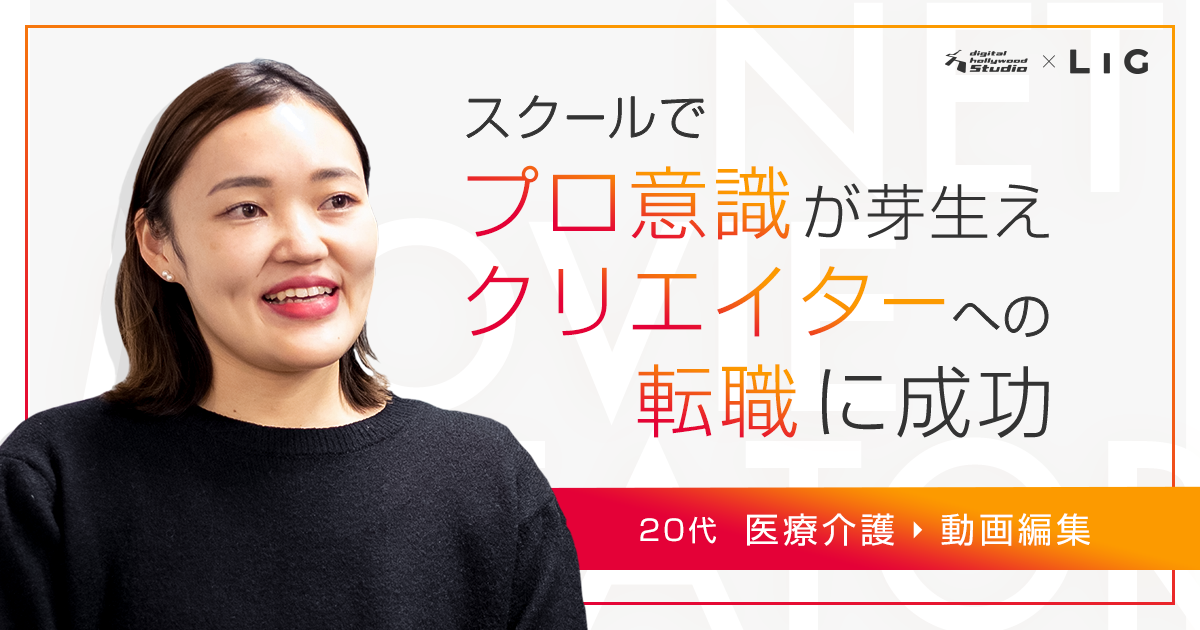 ec_211005_OGP_p.png