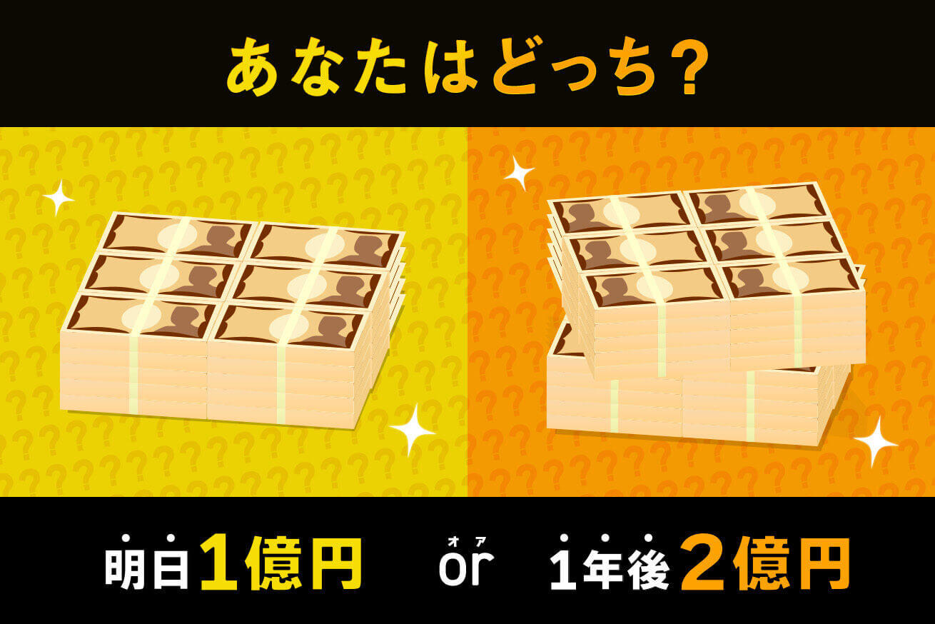 貴重　ウィード　キャンバスボード 貴重ウィードキャンバスボード