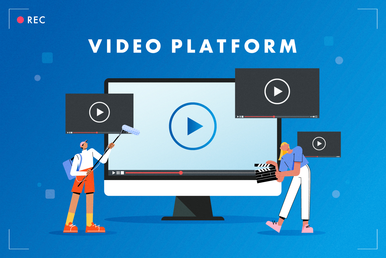 ビジネス向け動画活用に適した“動画配信プラットフォーム”とは？無料と有料の違いや活用例をご紹介！