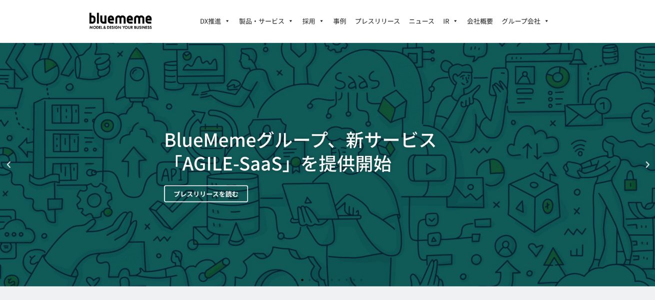 株式会社BlueMeme