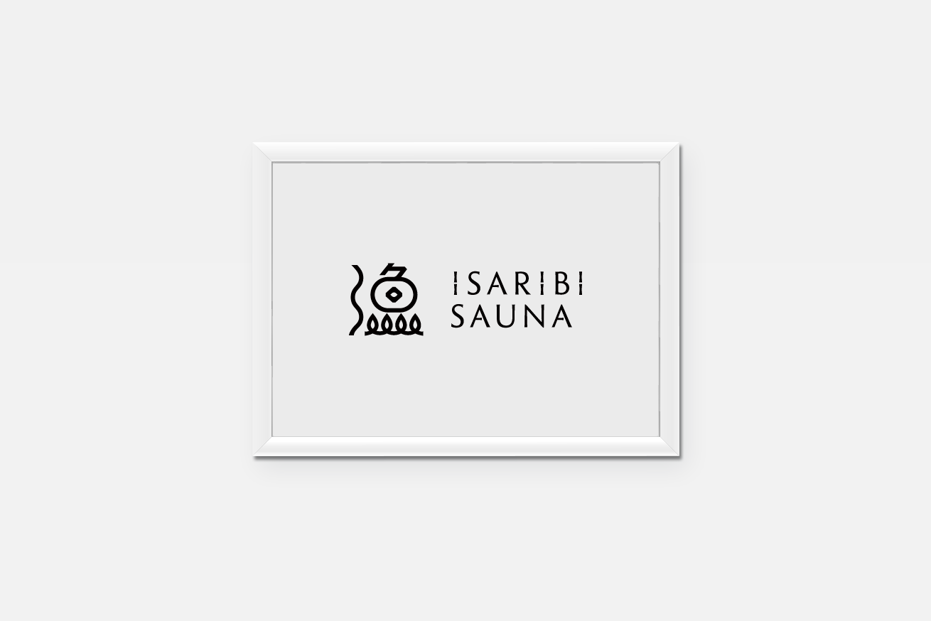 サウナ「ISARIBI SAUNA」ロゴ