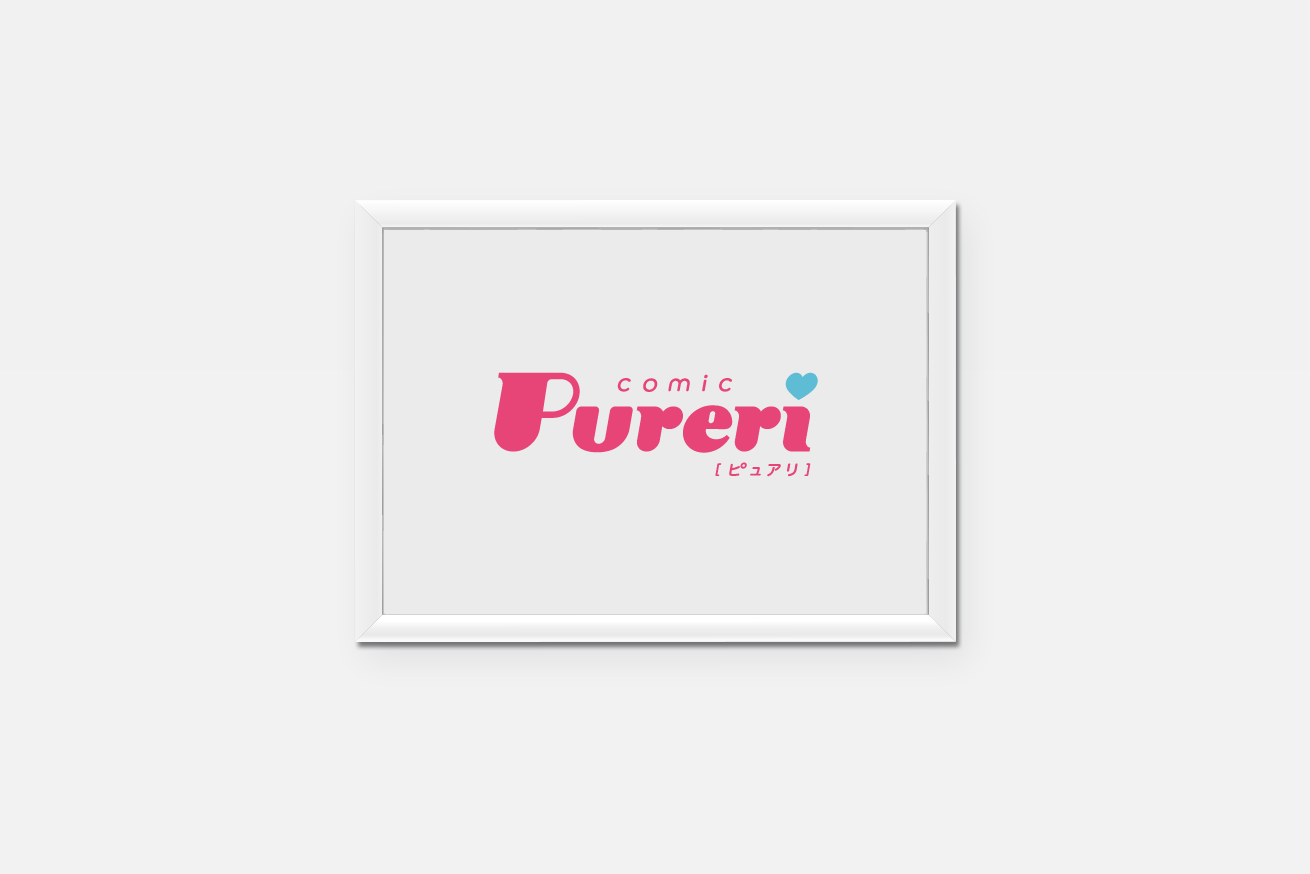 漫画サイト「Pureri」ロゴ