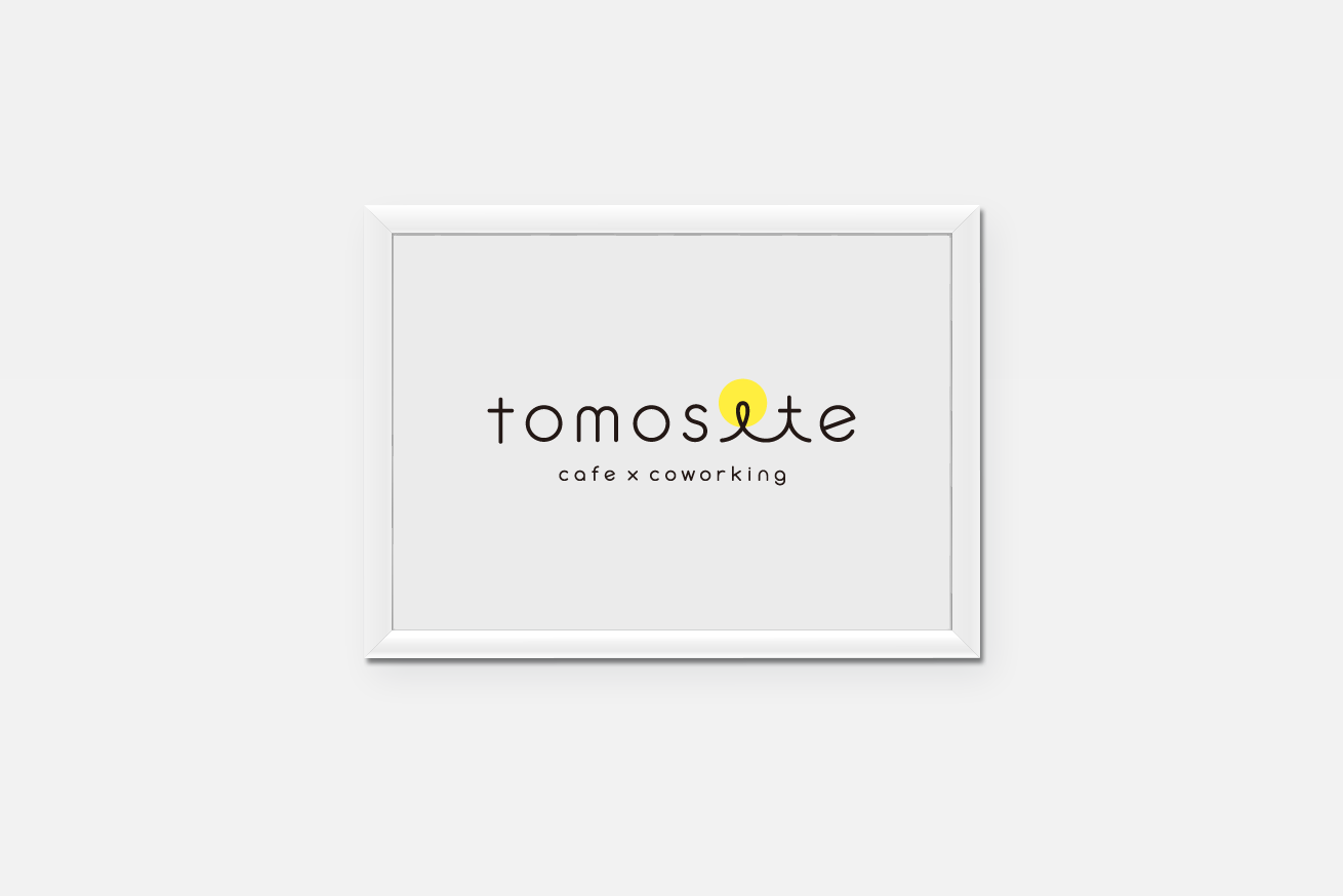 コワーキングスペース「tomosite」ロゴ