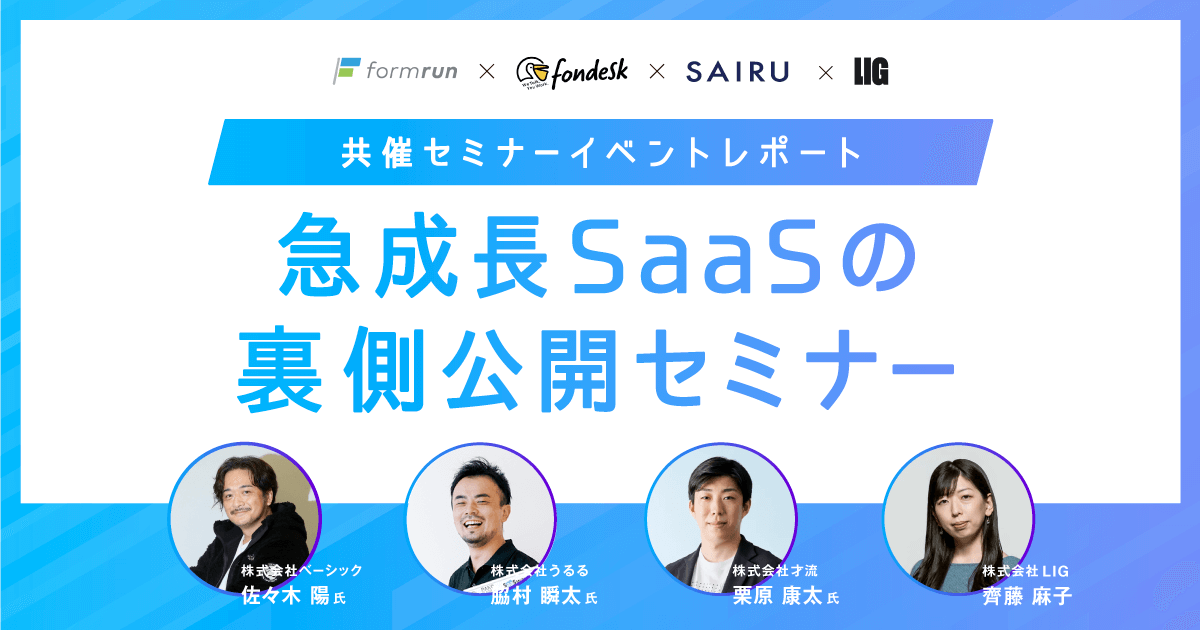 luhhiterz様オーダー打ち合わせページ luhhiterz様オーダー打ち合わせページ