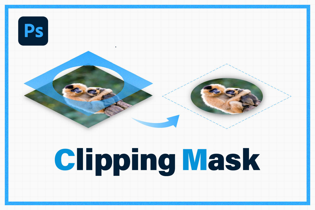 フォトショ(Photoshop)でクリッピングマスクする簡単な方法【図解】