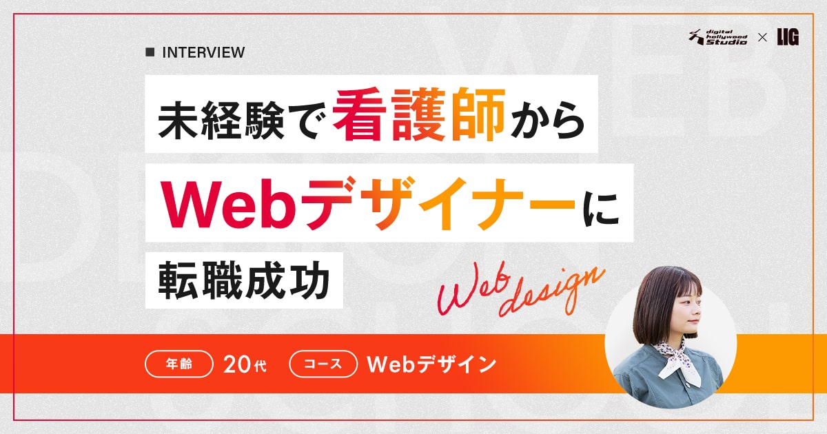 変革を生む研修のデザイン 仕事を教える人への活動理論 – 丸善
